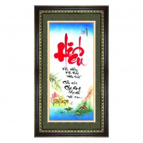 Tranh thư pháp vẽ tay chữ - HIẾU